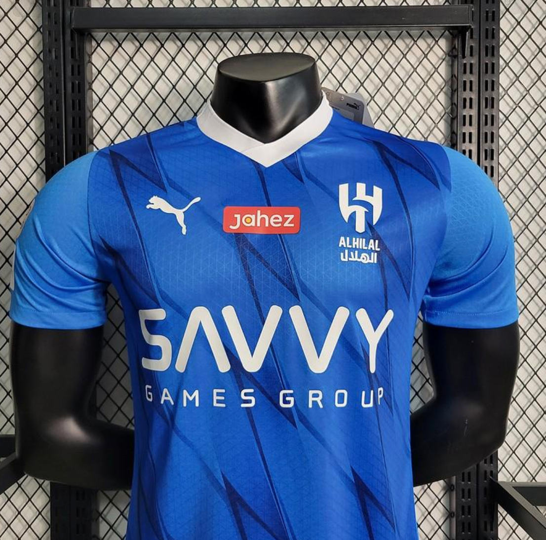 2023-24 - AL HILAL HOME | PLAYER VERSION